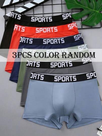 3条装男士内裤，时尚字母简约腰带，涤纶面料，轻盈顺滑，亲肤舒适，耐穿休闲平角内裤，适合旅行、海滩、外出，多种颜色可选