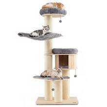 68.5'' Cat Tree Condo 4-Layer Wooden Kitten Activity Tower W/ Sisal Posts - 灰色 - 查看 3