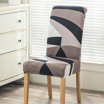 1/4/6/8pcs Removable Chair Covers, Geometric Print Pattern, Stretchy, Suitable For Bedroom, Living Room Home Decor, Holiday Party Decoration