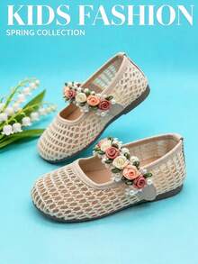 3-12 Years Old Girls 1 Pair Cream & Apricot Hollow Mesh 3D Floral Cluster Pearl Decor Breathable Non-Slip Soft Bottom Mary Jane Princess Flat Shoes, Pastoral Fairy Style Best Seller For Spring/Summer Outdoor Matching - Beige - View 3