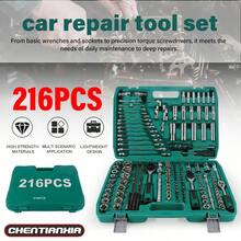 A Comprehensive Set Of 216 Professional Tools Housed In A Sturdy Carrying Case, Featuring 1/2", 3/8", And 1/4" Drive Depth And Standard Socket Ratchet Spanners. This Extensive Toolkit Is Ideal For Maintenance Tasks At Home, In The Garage - C - View 4