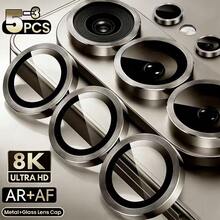 适用于三星 Galaxy S26/S25/S24/S23/S22 Ultra Plus FE/A05S/A06/A14/A15/A16/A24/A25/A34/A35/A37/A54/A55/A57 的合金镜头保护膜，易于安装，独立金属镜头保护，高清钢化玻璃镜头盖，手机配件，母亲节礼物，周年纪念日礼物 - 鈦色 - 查看 2