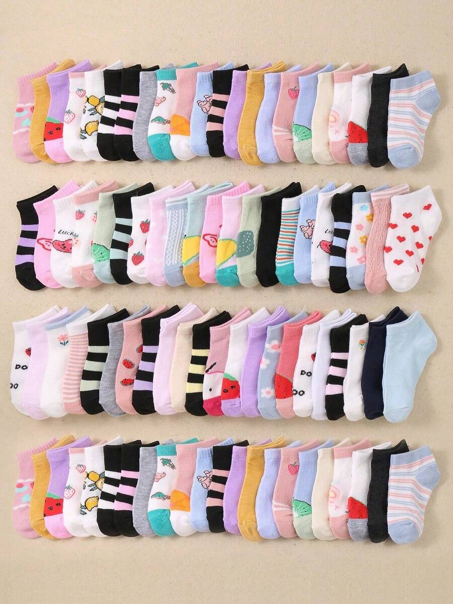 1/5/10/20 Pairs Random Color Low-Cut Socks, Outdoor Sports Socks, Summer Essential Breathable Invisible Socks, Comfortable Casual Daily Socks, Solid Color Short Tube Socks For Boys & Girls Aged 1-16 - Multicolor - View 1