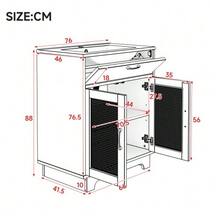 Freestanding Bathroom Cabinet Measuring 76x46x88cm, Moisture Resistant, With Liftable Drawers And Soft-Close Double Doors, High Legs With Rattan Details, Ceramic Sink, Natural Color. - 自然色 - 查看 5