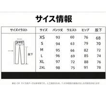 American Vintage Fringe High-Waisted Flared Long Denim Pants For Women, New Arrival - Baby Blue - View 9