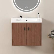 60cm Bathroom Cabinet In Reddish-Brown. Ample Storage Space: 2 Soft-Close Doors. - Brown - View 3