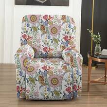 1 Set Of 4pcs Stretch Full Coverage Recliner Chair Slipcover, Printed Sofa Protector Cover, Thickened Fabric Armchair Cover, Single Seater - Multicolor - View 2