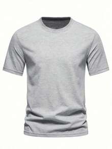 Men's Solid Color Short Sleeve T-Shirt, Comfortable, Breathable, For Summer. - Grey - View 4