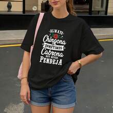 Camiseta Negra con Estampado Chingona Cabrona Pendeja para Mujer Casual Urbano - Negro - Ver 3