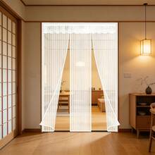 Magnetic Screen Door, Double Door, Automatic Seal Anti-Mosquito, Thickened Mesh Material, Magnetic Closure, Multi-Size Options, Pet Friendly, White - White - View 9