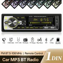 Đầu phát radio ô tô Hippcron 1 DIN Bluetooth Stereo MP3 Player FM Receiver với AUX USB Khe cắm thẻ TF Bộ lắp đặt trong bảng điều khiển Sạc nhanh Nguồn ISO - Với bộ điều khiển vô lăng - Xem 3