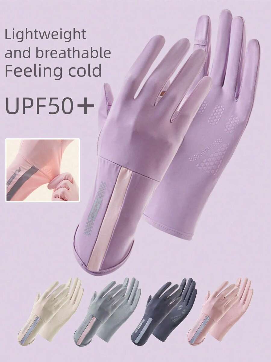 女士手套一双,夏季丝滑冰感防晒手套,触屏翻盖轻薄防滑手套,适合驾驶和骑行,送给女朋友或妈妈的礼物 - 多色 - 查看 1