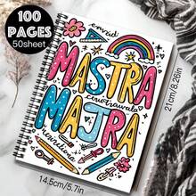 1本卡通风格彩色螺旋图案笔记本，醒目展示“MASTRA MAJTRA”字样，搭配可爱装饰元素。100页大容量，满足工作学习记录需求，适合学生使用，也是毕业/生日礼物的理想之选，可用作日记本、日程本、备忘录等，是馈赠佳品。 - S - 查看 2