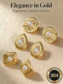 1/3pcs 18K Gold Plated Stainless Steel Vintage Pearl Earrings, Gold Baroque Style Pearl Earrings, Fashionable Geometric Oval Earrings, Anti-Oxidation & Hypoallergenic, Unique Asymmetrical Design, Suitable For Mother's Day, Valentine's Day, Party, Daily, Beach, Bridesmaid, Birthday & Holiday Jewelry Gift - Multicolor - View 1