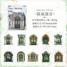 10 miếng dán cửa sổ phong cách Châu Âu cổ điển, miếng dán trang trí kiến trúc Rococo, đồ dùng làm sổ lưu niệm, nhật ký, đồ dùng văn phòng phẩm thủ công DIY, đồ dùng làm sổ lưu niệm - LJML - Xem 18
