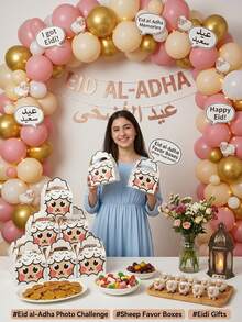 6件裝可愛羊咪設計開齋節 Al-Adha 糖果盒，3D 紙製卡通小羊甜點容器，創意伊斯蘭節慶派對伴手禮袋，可愛文化禮品盒，開齋節 Al-Adha 禮物，時尚中性慶祝糖果盒附手柄，適合穆斯林家庭與活動策劃者的節日派對禮物 - 多色 - 查看 7