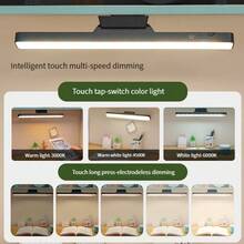 1pc LED Cool Desk Lamp, Touch Control, 3 Color Temperatures & Dimmable, Magnetic Installation, USB Rechargeable, Adjustable Angle, Handheld, Suitable For Reading, Office, Wardrobe, Cabinet, Stairs, Etc. - one-size - View 4