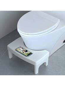 1pc Minimalist White Plastic Toilet Stool, Bathroom Assist Squatting Stool - White - View 1