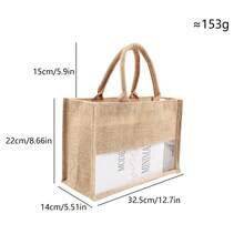 1 chiếc túi tote vải bố màu gỗ tự nhiên có cửa sổ phía trước | Túi mua sắm bằng vải lanh phong cách mộc mạc tối giản với cửa sổ trong suốt phía trước, túi tote chắc chắn, túi mua sắm, túi đựng quà, túi đựng đồ hàng ngày cho đám cưới, sinh nhật, sử dụng hàng ngày - Xem 2