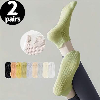 زوجان من جوارب اليوغا المضادة للانزلاق للنساء مناسبة للبيلاتس والجيم، ماصة للرطوبة وقابلة للتنفس مع وسادة امتصاص الصدمات، دعم القوس والأصابع المرنة، مناسبة للباليه والباريه والتمارين الهوائية والتنزه، راحة طوال الموسم