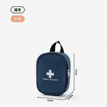 Bolsa de almacenamiento de medicamentos de gran capacidad, portátil, para prevención de epidemias y salud, para viajes, hogar y coche, de uso cruzado en emergencias. - Pino verde pequeño - Ver 7