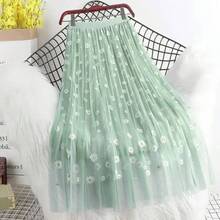 Faldas de mujer tierno dulce estilo coreano impreso señora malla Ins elegante todo-fósforo universidad elegante Popular chicas encantadoras encanto elegante - verde - Ver 4