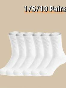 5 Pairs Women's White Cotton Socks With Elastic, Breathable Solid Color Casual Socks For Boots, Sneakers, Sandals, Spring/Summer, Suitable For Campus, Sports, Picnic - White - View 2