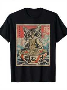 Short-Sleeved T-Shirt With A Cat Eating Noodles Design, Urban Style, Comfortable And Breathable. Made Of Pure Cotton Fabric, Soft, Comfortable, And Breathable, Ideal For Summer. This T-Shirt Features Modern And Creative Prints, An Urban And Street Style, Passionate And Individual, Casual And Versatile, With Unique Designs. It Also Makes A Perfect Gift. This Top Is Easy To Wash And Machine Washable. - 黑色 - 查看 6