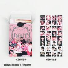 92张“DO IT”新专辑照片卡、明星贴纸、贺卡、LOMO卡 - 卡片 - 查看 4