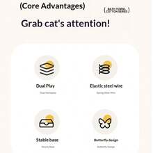 Wireless Electric Cat Toy Stick Smart Motion Butterfly Toy Powerful Desk Suction Cup Hands-Free Cat Self-Entertainment Device Durable And Scratch-Resistant USB Charging Indoor Cat Exercise Toy Simulates Hunting Builds Physical Fitness - 查看 5