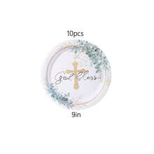 10/20/30Pcs,Gold Foil God Bless Cross Disposable Plates Set,Eucalyptus Baptism Tableware Set With 7 Inch & 9 Inch Plates And 9oz Cups, Perfect For Babe Baptism,First Communion,Confirmation And Church Event Decorations - Multicolor - View 12