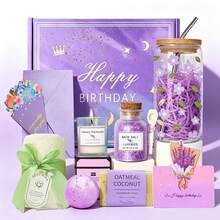 女性禮品籃，女性生日禮物，媽媽、妻子、女朋友、姊妹、她的禮物 - 生日快樂，母親節禮物，聖誕節，情人節 - 紫色 - 查看 1