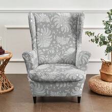 Bộ 2 món bọc ghế in hình hổ co giãn đa năng (1 bọc ghế sofa + 1 bọc đệm ghế) - lá lá - Xem 2