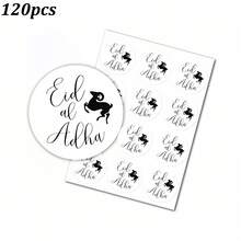 60pcs/120pcs Gold Foil Printed "Eid Mubarak" Round Labels With Star & Lantern Design, Suitable For Eid Gift Envelope Seals - Multicolor - View 13