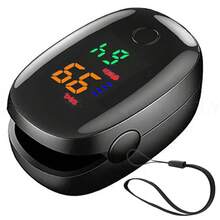 Monitor de presión arterial BP de brazo Digital médico, tensómetro, tonómetro, esfigmomanómetro automático, medidor de pulso y frecuencia cardíaca, oxímetro - Oxímetro 2 - Ver 3
