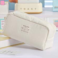 1pc Star Pattern Large Capacity Pencil Case, High Aesthetic Pencil Box, Minimalist Cute Portable Student Stationery Bag, Suitable For Student Daily Learning And Office Stationery Storage,Back To School - Pencil Case - View 15
