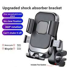 Motorcycle Phone Holder, Handlebar Phone Mount, Fits All Phone Models, Quick Release, 360° Rotation, Firm Grip, Anti-Drop, Suitable For Motorcycle And Bicycle, Optional Rearview Mirror Bracket And Handlebar Bracket, Outdoor Motorcycle Riding Accessories | Motorcycle Phone Holder - A - View 11