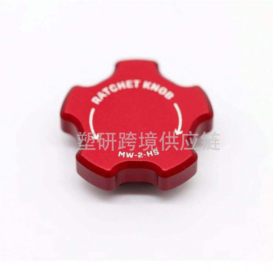 Magnetic Reversible Ratchet Knob - Red - View 1