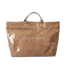 Toiletry Bags - Khaki - View 4