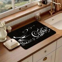 1 pieza Felpudo de cocina súper absorbente y de secado rápido con base antideslizante, apto para barra de café, mesa de comedor - Superficie de fácil limpieza y diseño de secado rápido, se adapta a cocinas modernas o tradicionales, accesorios de barra de café, decoración del hogar con estilo - Rapsodia del café - Ver 13