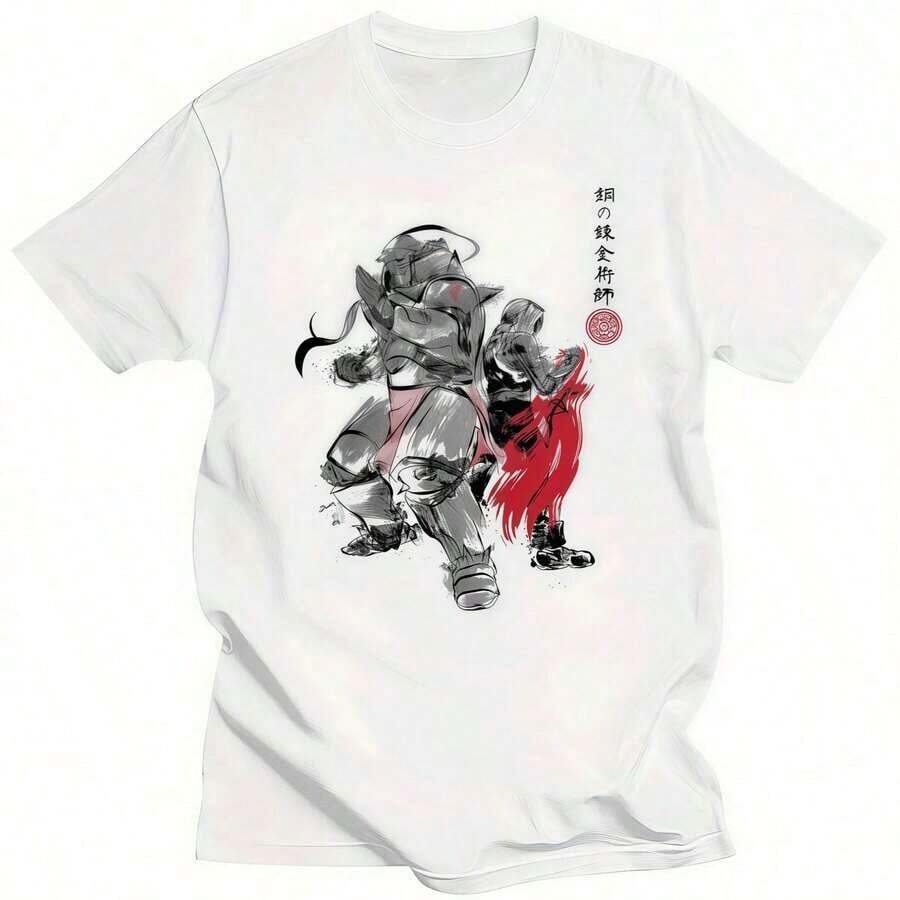 Camisetas para hombres - Blanco - Ver 1