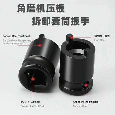Upgrade Your Toolbox With This 1pc Angle Grinder Socket Wrench - Black Chrome Vanadium Steel Disassembly Socket Wrench!