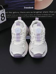 2025 Autumn New Kids Sneakers, Unisex Mesh Breathable Non-Slip Durable Casual Sports Shoes - Purple - View 7