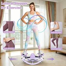 Rock Stepper Side To Side Lateral Rocking Home Workout Machine With Resistance Band Anti-Slip Mat Protects Knees And Joints Portable Compact Leg Hip Ab And Core Muscle Trainer - Purple - View 2