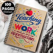 1pc Creative Spiral Coil Notebook For Teachers, Cover Slogan "Teaching Is The Work Appreciation" With Apple, Star Decorations, 100 Pages Suitable For Work Records, Study Notes, School Graduation, Birthday Gifts And More - L - View 2