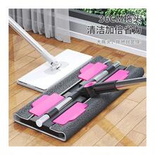 Snap-Tooth Clip Cloth Flat Mop Household Rag Wet And Dry Use 2025 New One Mop Clean Removable And Washable Splint Towel - 加厚不銹鋼桿布拖把 - 查看 3