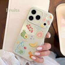 GUCADI 刺绣绿色绘画水果系列夏季绘画水果 17 Pro Max 手机壳，兼容 Apple 16、15、14、13。它具有小众、全覆盖软壳的特点，散发着清爽的夏日气息，甜美、少女、韩式风格、清新、小众、ins 风格、网红风。 - 繡綠 - 查看 1