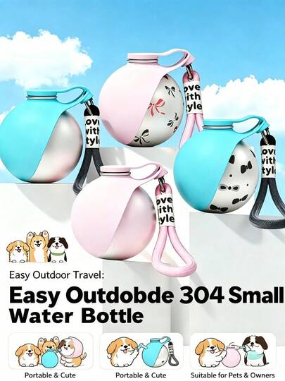 285毫升大容量宠物水瓶，配有防漏旅行杯和可折叠碗，防溢漏盖，便携设计，适用于猫狗，户外探险必备，粉色/蓝色可选，多种图案或纯色可选。