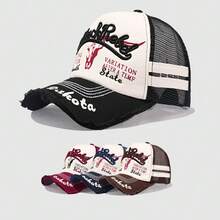 新款水洗网眼棒球帽，复古时尚牛头刺绣网眼帽，男女通用经典刺绣字母按扣帽，四季皆宜 - 彩色 - 查看 5