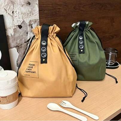 1pc Insulated Lunch Bag, Double-Layer Thick Bento Box Bag, Leak-Proof Lunch Tote, Work Lunch Carrier, Warm Food Meal Bag